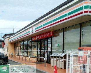 コンビニ　セブンイレブン本庄見福2丁目店（コンビニ）まで490m