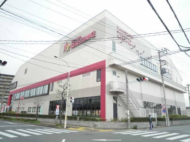 図書館　ルネサンス（図書館）まで560m
