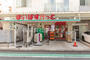 スーパー　まいばすけっと 横浜高根町3丁目店（スーパー）まで257m