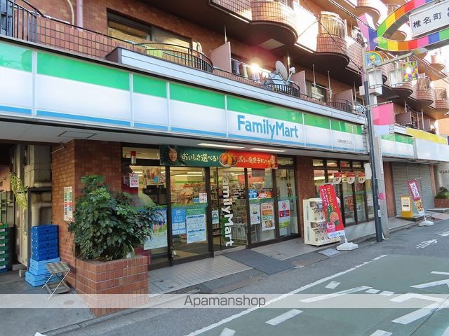 コンビニ　ファミリーマート（コンビニ）まで155m