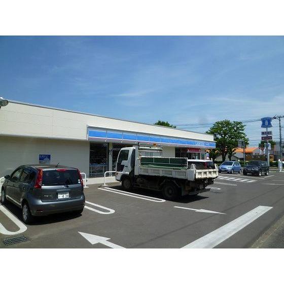 コンビニ　ローソン北見高砂町店（コンビニ）まで793m
