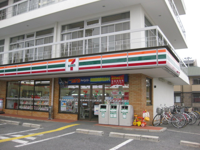 コンビニ　セブンイレブン　尼崎南塚口２丁目店（コンビニ）まで182m