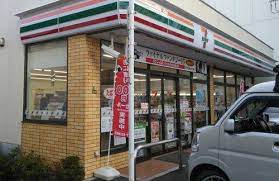 コンビニ　セブンイレブン 世田谷奥沢3丁目店（コンビニ）まで99m