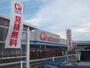 ホームセンター　コメリ上越国分店（ホームセンター）まで530m