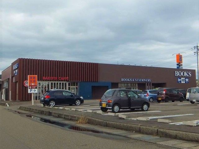 その他　知遊堂　上越国府店（その他）まで750m