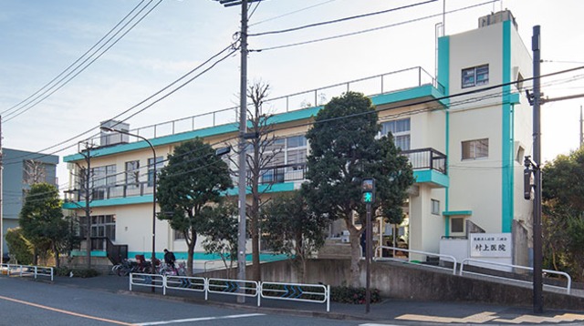 病院　二誠会村上病院（病院）まで604m