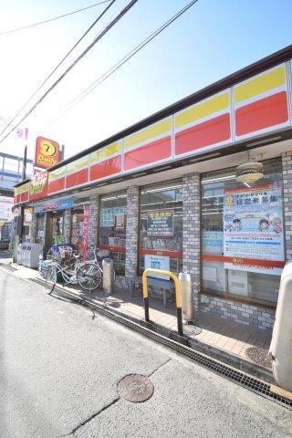 コンビニ　デイリーヤマザキ関大前店（コンビニ）まで409m
