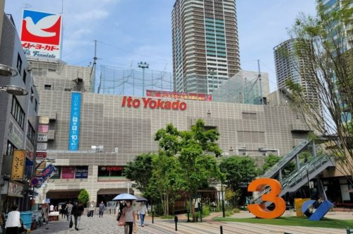 スーパー　イトーヨーカドー 武蔵小杉駅前店（スーパー）まで899m