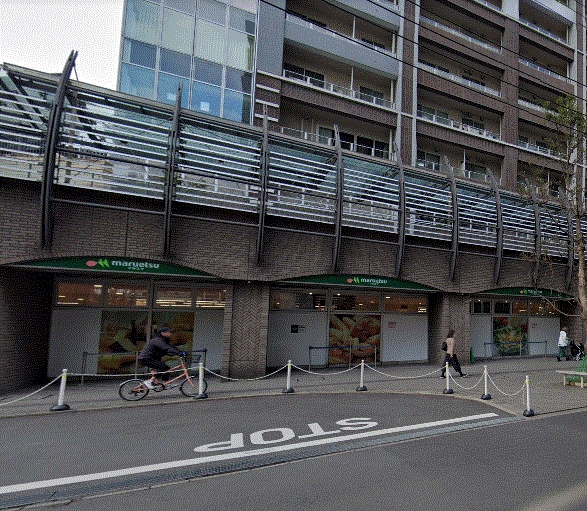 スーパー　maruetsu(マルエツ) 勝どき六丁目店（スーパー）まで150m