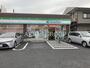 コンビニ　ファミリーマート 上板橋三丁目店（コンビニ）まで398m