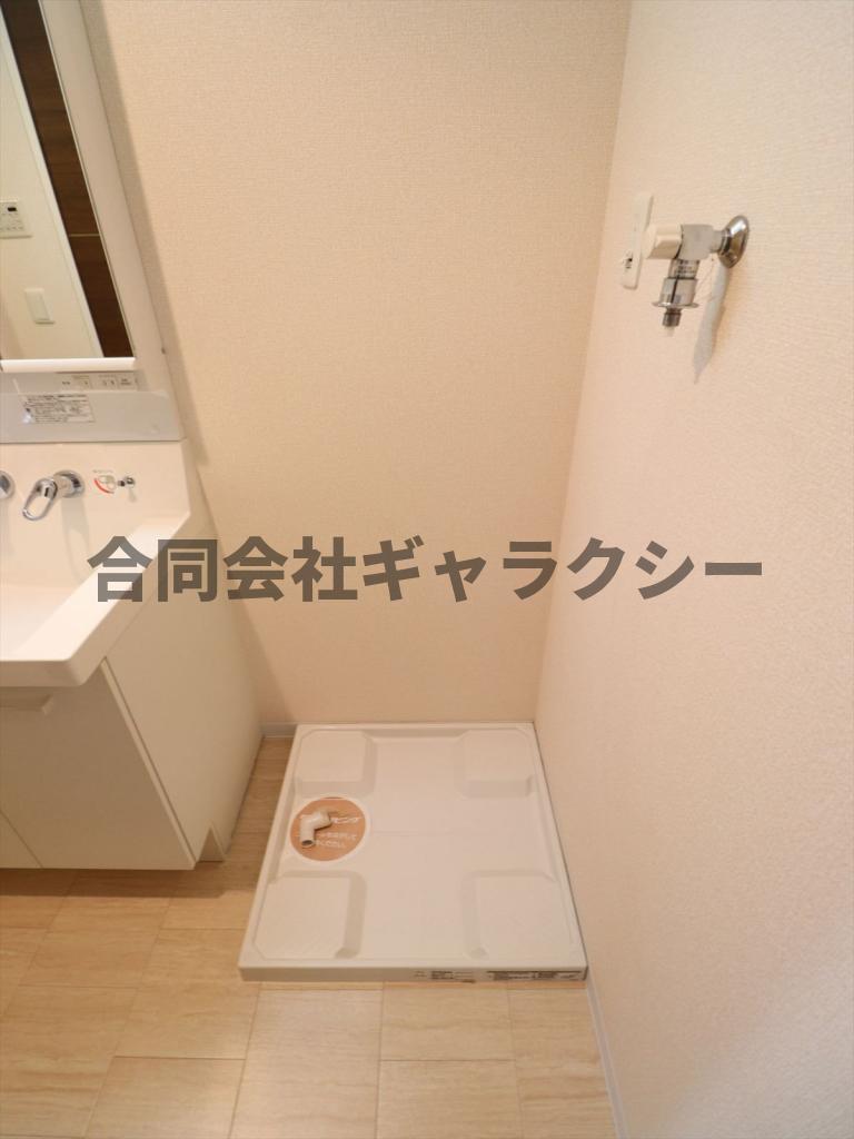 その他　室内洗濯機置き場