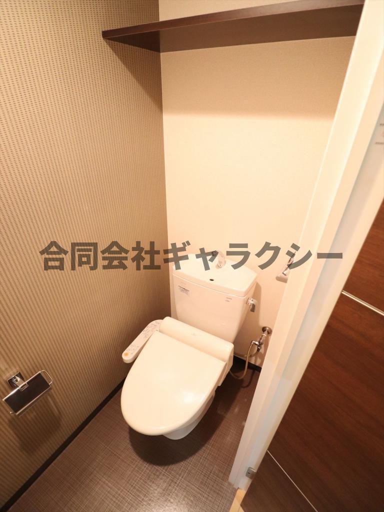トイレ　温水洗浄便座