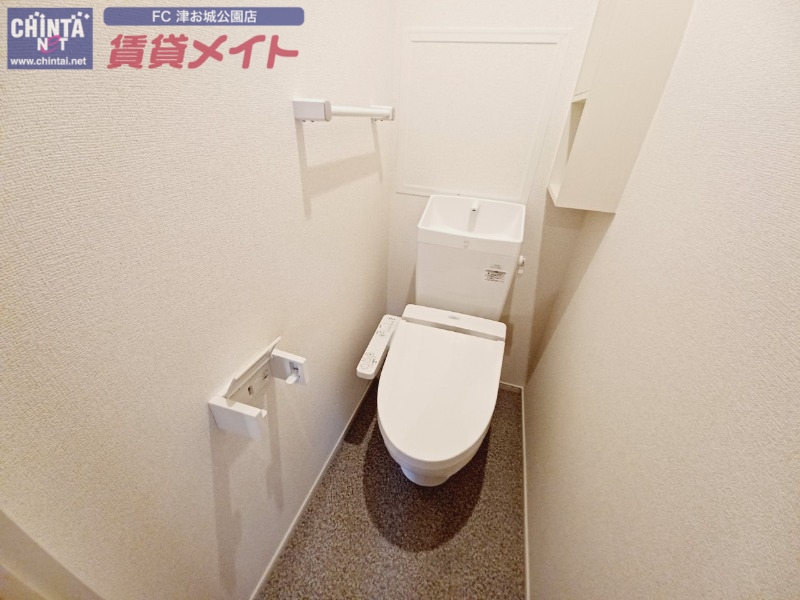 トイレ