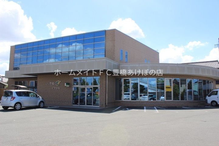 銀行　ＪＡ豊橋前芝支店（銀行）まで1103m