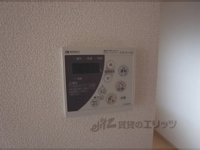 その他設備　給湯器リモコン