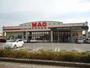 スーパー　マグフーズ 中島店（スーパー）まで1837m