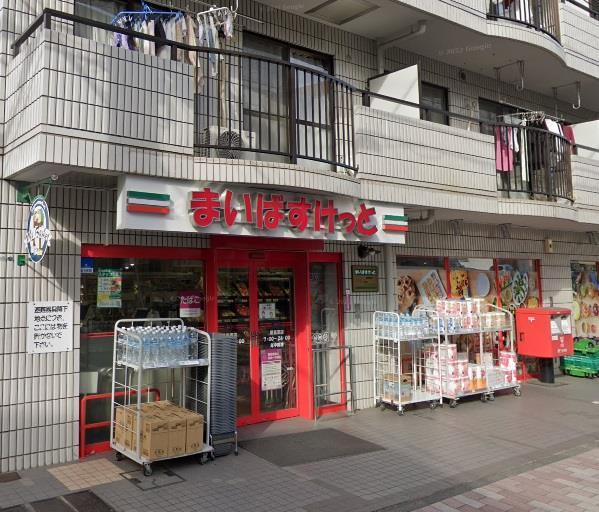 スーパー　まいばすけっと綱島東店（スーパー）まで591m