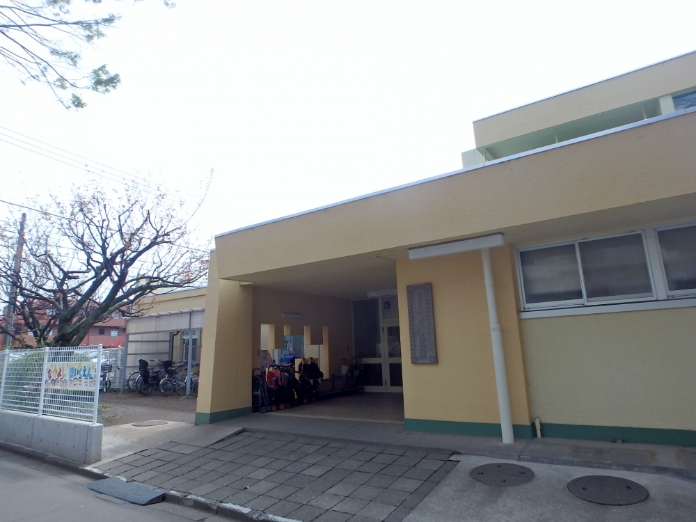幼稚園・保育園　国立市立なかよし保育園（幼稚園・保育園）まで839m