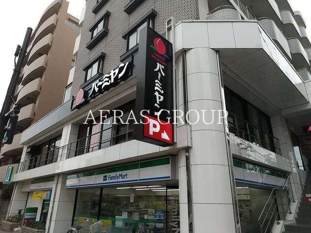 飲食店　バーミヤン 新小岩店（飲食店）まで193m