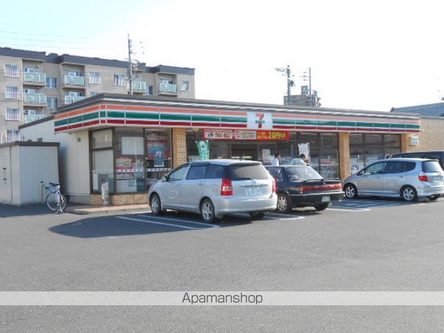 コンビニ　セブンイレブン　双葉店（コンビニ）まで419m