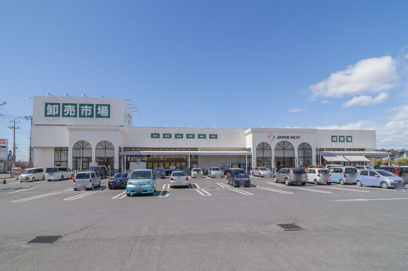 スーパー　ジャパンミート卸売市場古河店（スーパー）まで537m