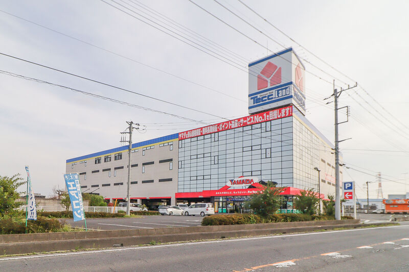 ホームセンター　ヤマダデンキテックランド古河店（ホームセンター）まで1669m