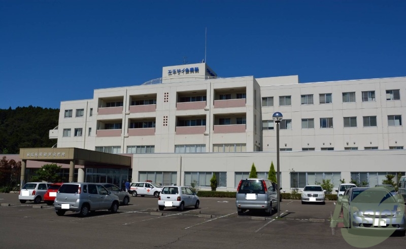 病院　宮城利府掖済会病院（病院）まで2264m