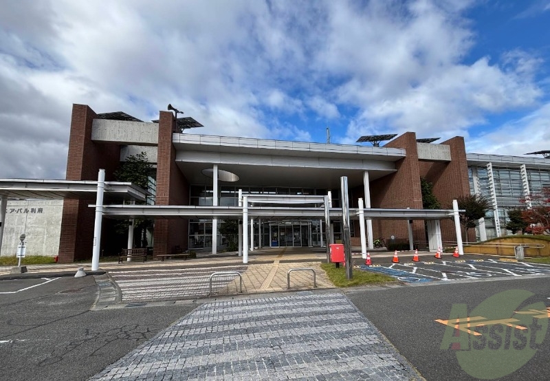 役所　利府町役場（役所）まで2540m