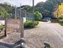 公園　仁井田公園（公園）まで985m