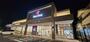スーパー　ACEONE(エースワン) 十津店（スーパー）まで225m