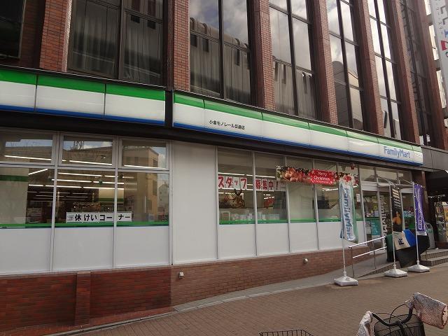コンビニ　ファミリーマート小倉モノレール旦過店（コンビニ）まで30m