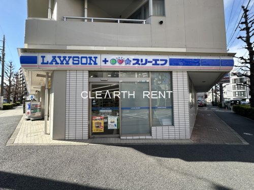 コンビニ　ローソン・スリーエフ荏原１丁目店（コンビニ）まで150m