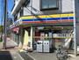 コンビニ　ミニストップ市川北方店（コンビニ）まで590m