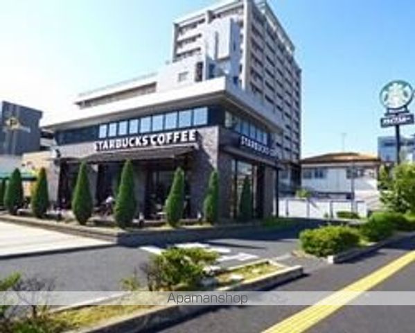 飲食店　スターバックスコーヒー（飲食店）まで1500m
