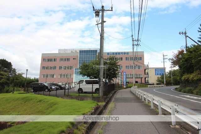 その他　福山医療学園（その他）まで1710m