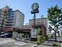 飲食店　スターバックスコーヒー　豊中緑地公園店（飲食店）まで1006m