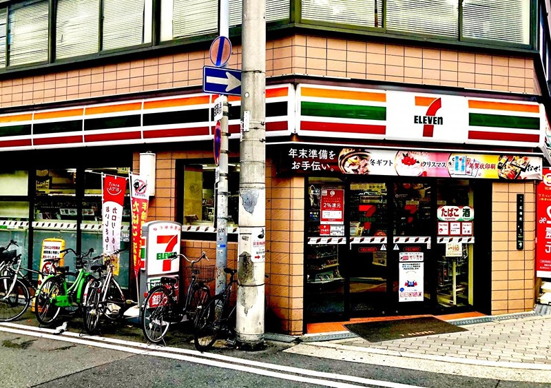 コンビニ　セブンイレブン 大阪紅梅町店（コンビニ）まで136m