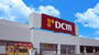 ホームセンター　DCM新田東店（ホームセンター）まで1036m