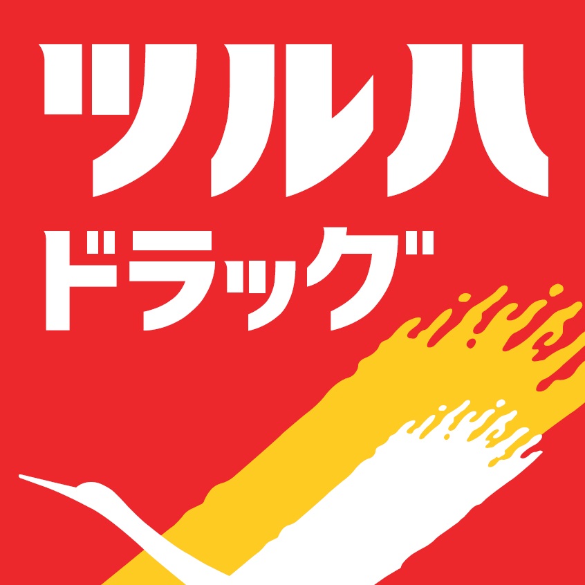 ドラックストア　ツルハドラッグ仙台新田東店（ドラッグストア）まで568m