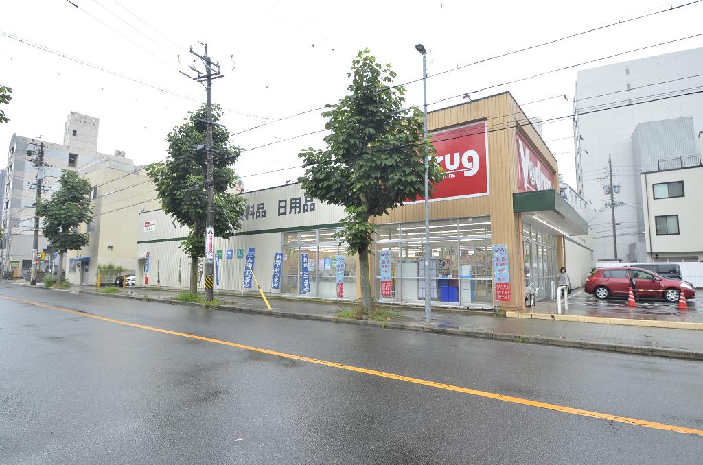 その他　V・drug新栄店（その他）まで608m