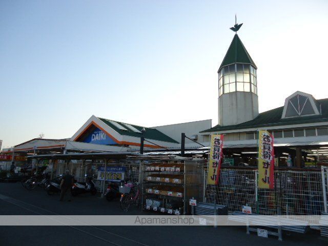 その他　ダイキ北吉津店（その他）まで619m