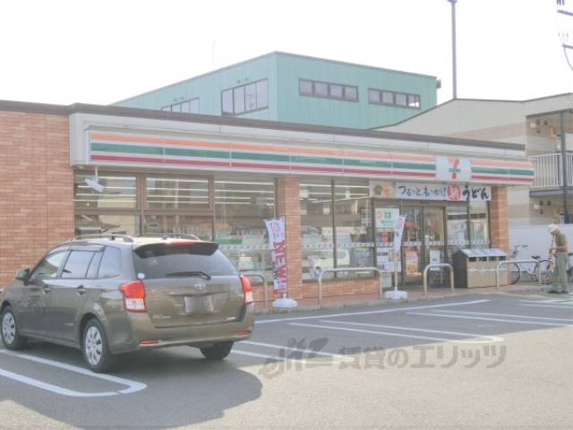 コンビニ　セブンイレブン近江八幡桜宮町店（コンビニ）まで600m