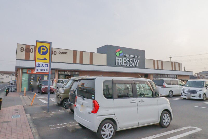 スーパー　フレッセイ 安堀店（スーパー）まで1192m