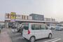 スーパー　フレッセイ 安堀店（スーパー）まで1192m