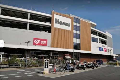 飲食店　はなまるうどんホームズ所沢店（飲食店）まで350m