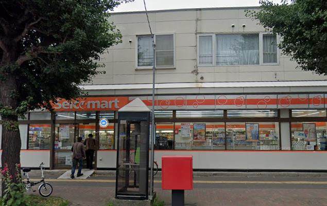 コンビニ　セイコーマートはた店（コンビニ）まで301m