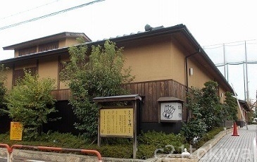 その他　おふろの大様志木店（その他）まで750m