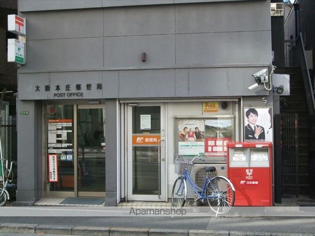 郵便局　大阪本庄郵便局（郵便局）まで302m