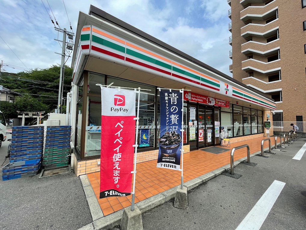 コンビニ　セブンイレブン 福岡曙2丁目店（コンビニ）まで243m