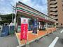 コンビニ　セブンイレブン 福岡曙2丁目店（コンビニ）まで243m